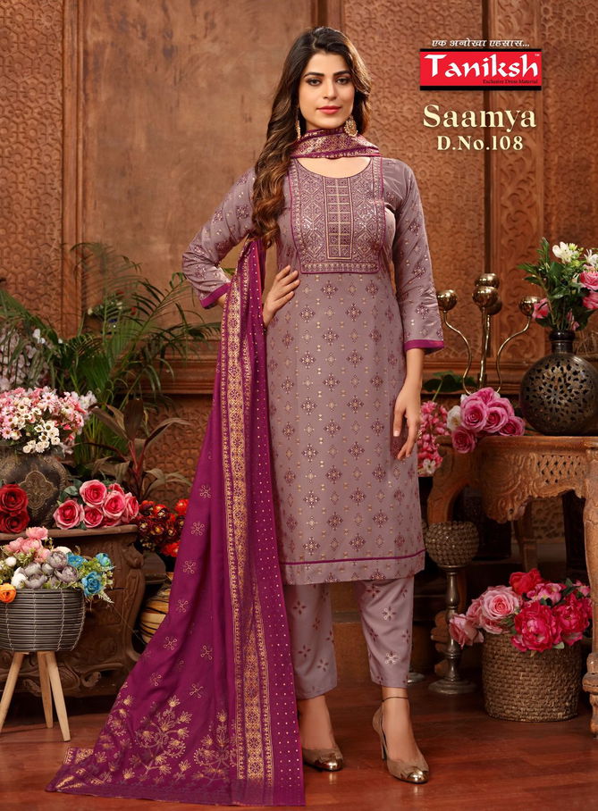 Saamya By Taniksh Readymade Salwar Suits Catalog